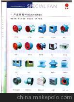 上虞特種風冷設備銷售處 專業可靠的工業制冷解決方案供應商